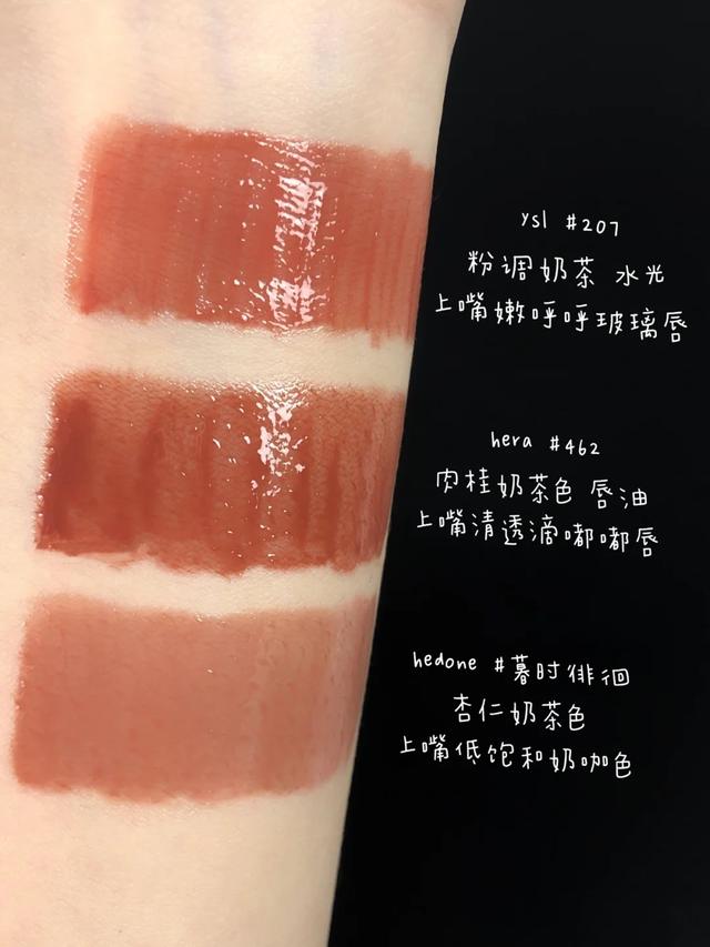 化妆品多少钱，化妆品一般多少钱（妆容攻略，如何打造纯欲风妆容）