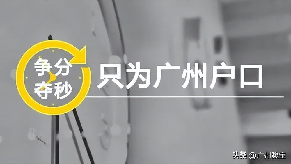 统招本科和全日制本科的区别，统招本科和本科的区别有哪些（在学历认可度方面有什么不同）