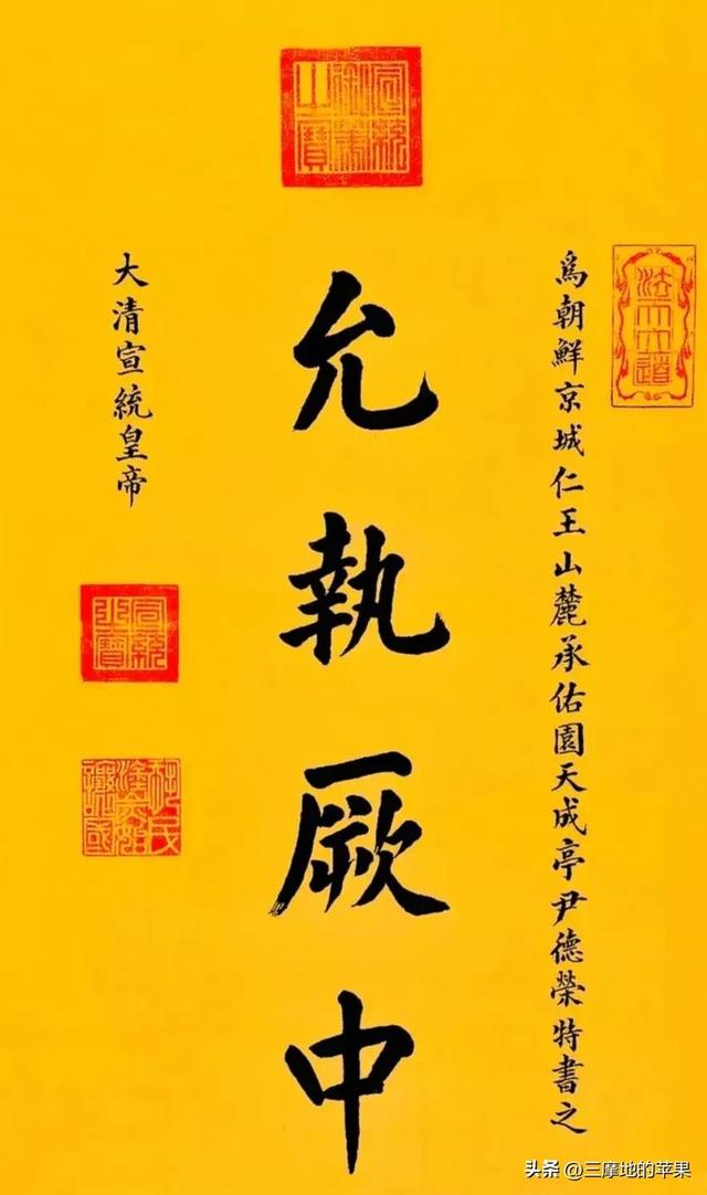 怎么写字才能写得又漂亮又快，怎样写字又快又好看（不管你是多大人物）