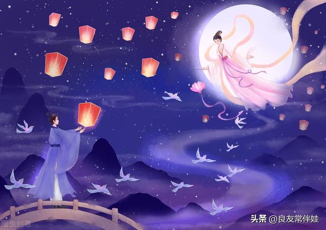 经典七夕祝福感言，七夕朋友祝福语感动（16首关于爱情的唯美诗词）