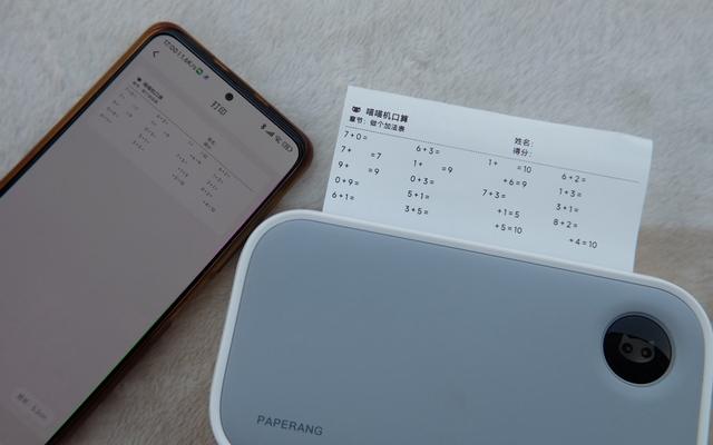 错题打印机怎么用，普通打印机打印错题（体验分享玩法超多的喵喵错题打印机C2）