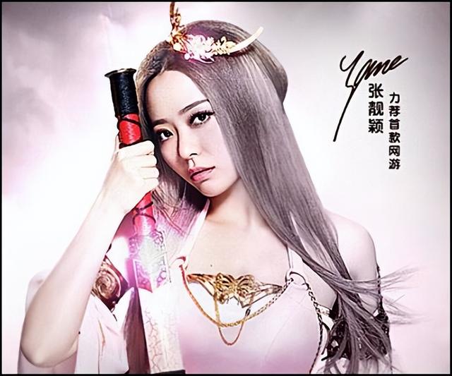 成龙洗发水广告词，成龙霸王广告词（国内男女星代言过的那些“沙雕”广告）