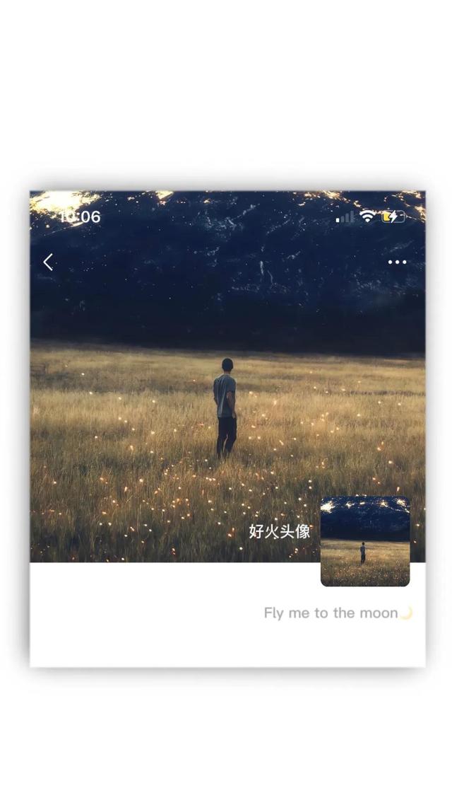 孤单的我呀，微信头像，孤单的我呀（头像：孤独感瞬间拉满的头像）