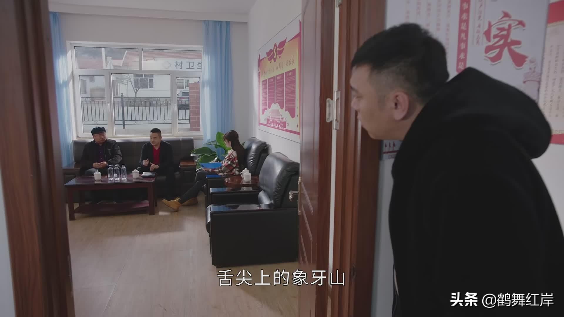 农村搞笑段子剧本(搞笑又正能量的段子剧本)
