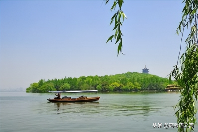 湖畔大学入学条件，湖畔大学入学条件限制（什么样的学子可以报考西湖大学）