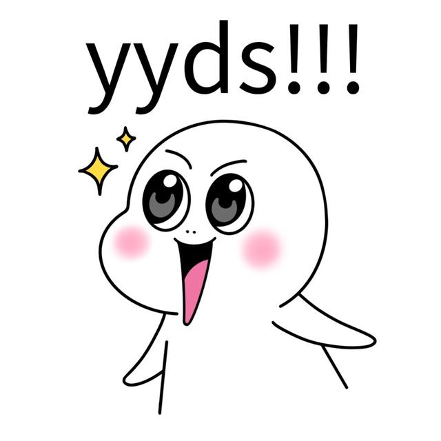 普信什么意思，普信男什么意思（内卷、普信男、躺平、PUA你知道吗）