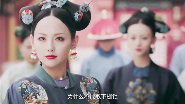 美女间谍被除，璎珞重获盛宠，昔日落井下石的奴才也遭到了报应