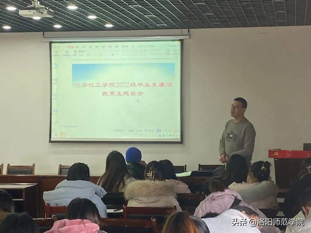 洛阳师范学院宿舍(洛阳师范学院枣园宿舍)