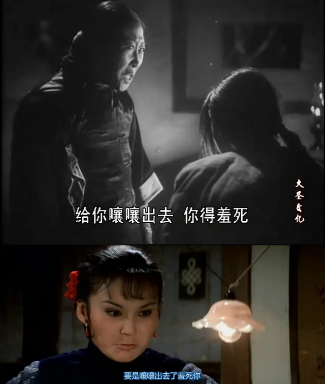 李翰祥的风月喜剧，翻拍了一部华语经典，造就了成龙的事业转折