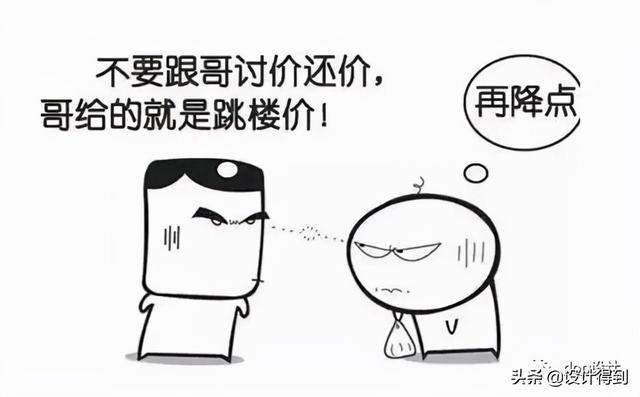 建筑平面图的定义是什么，建筑平面图反映建筑的什么（有哪些深化设计要点）