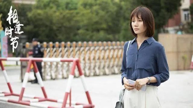 张艺兴超帅超霸气图片，张艺兴超帅超霸气图片高清（超越《人世间》成热度第一）