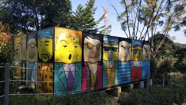 一公里多少步，一公里多少步 成人（游记：绿道2+5）