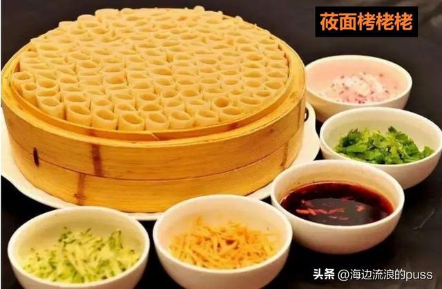 回味悠长的意思，蝶舞蜂忙的意思是（身在美食中的生僻字）