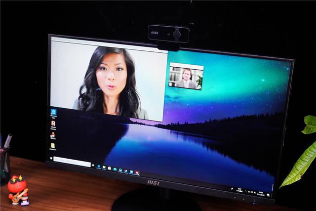 电脑一体机好不好，电脑一体机的优缺点（也有高能力——微星PROAP241一体机使用分享）