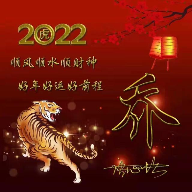 自制头像,不喜勿喷,谢谢!微信,自制头像,不喜勿喷,谢谢!(2022励志个性签名头像) 自制头像,不喜勿喷,谢谢!微信,自制头像,不喜勿喷,谢谢!(2022励志个性签名头像)
