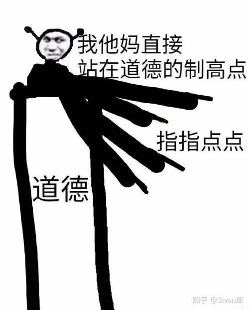 脚围指的是什么，上衣脚围指的是什么（戴脚链是在保护传承中国传统文化）