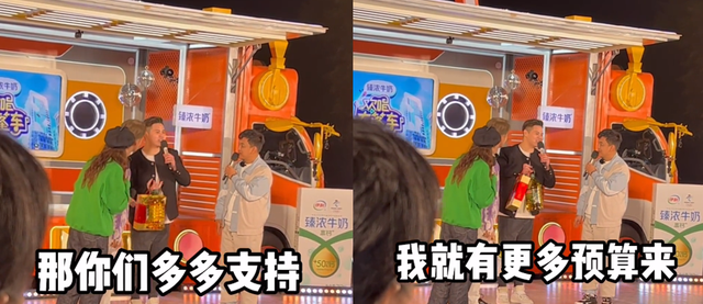 闽南语最火的歌曲，handclap是什么意思（闽南狼PYC唱方言rap《越来越好玩》太出圈）