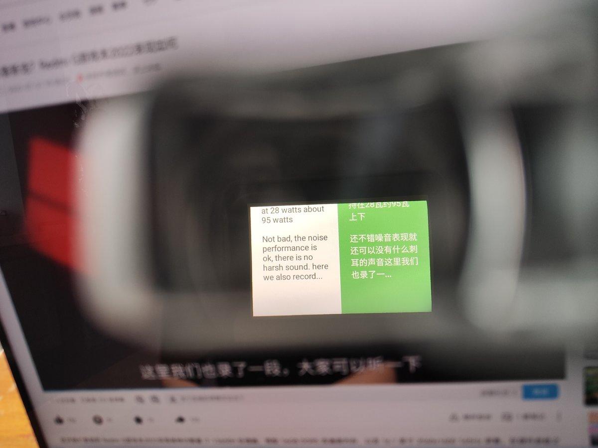 智能变焦眼镜(黑科技智能变焦眼镜)