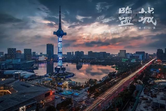 江苏镇江各地区gdp排名，2022年江苏省各城市GDP排名