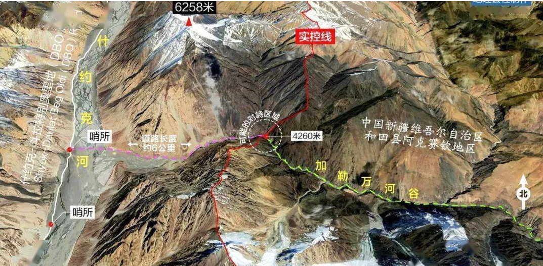 抱头鼠窜(中印加勒万河谷冲突) - 火句子