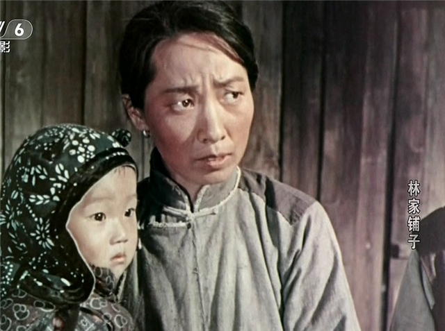 50年代老电影，50年代八一电影厂反特片（1959年的《林家铺子》）