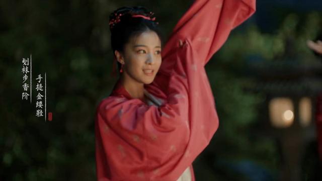 知否中的静安皇后原型，原著隐藏的3位穿越者