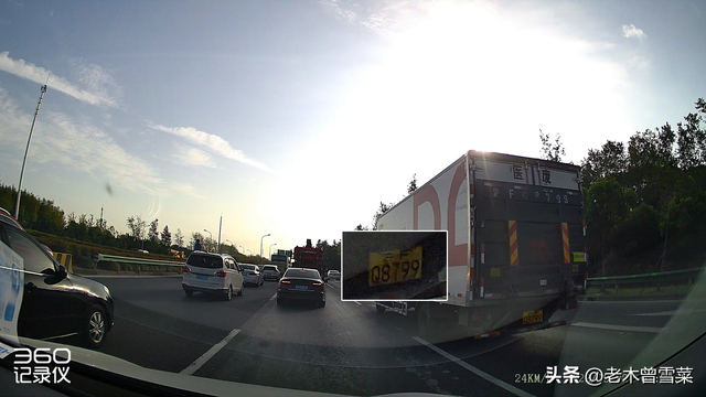 360记录仪降压线三线怎么接，360行车记录仪用降压线会不会使电瓶亏电（过硬性能~保驾护航——360）