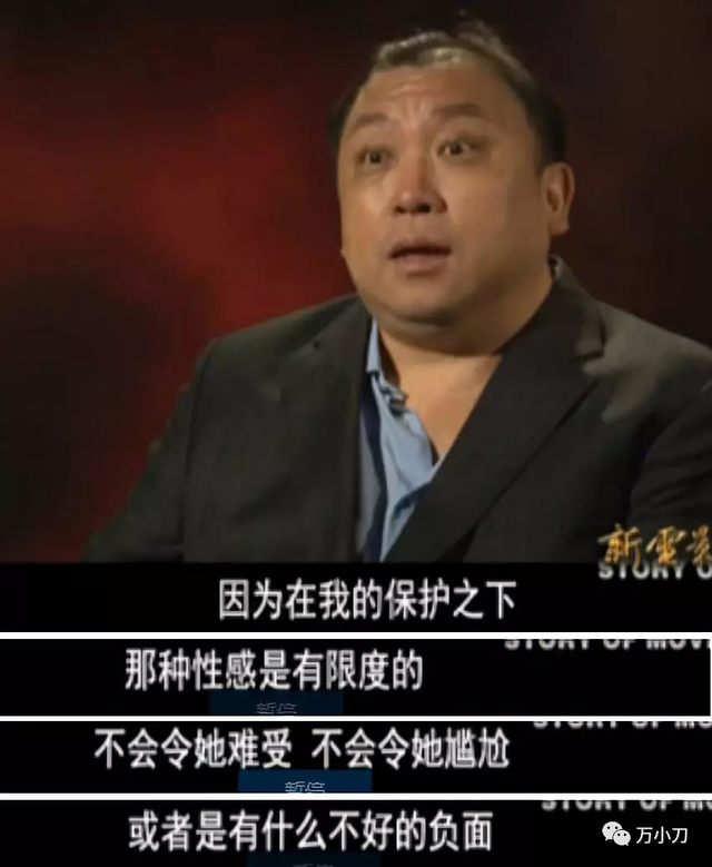 香港影星邱淑贞简历，邱淑贞情史