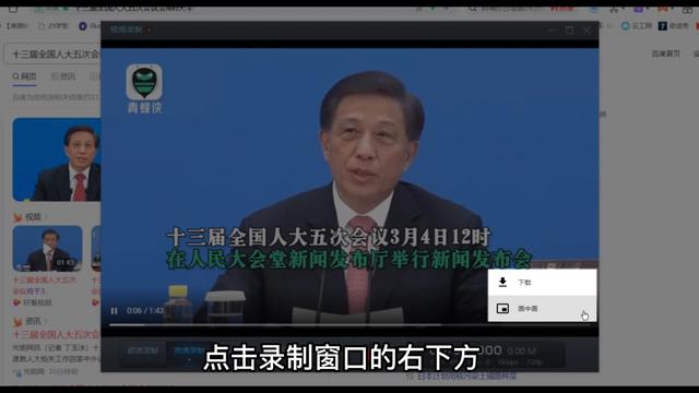 360浏览器的功能,360 浏览器会员制 360浏览器的功能,360 浏览器会员制