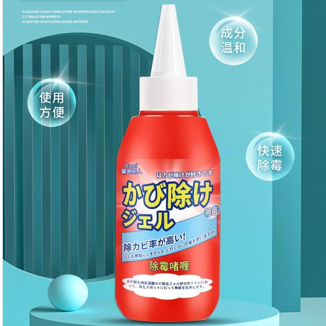 如何去除家中潮气，怎么去除屋里的潮气（史上最全防潮、除霉大法）