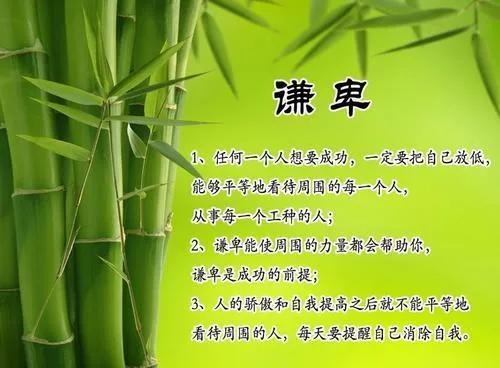 取長補短的反義詞_取長補短反義詞語_反義詞短補取長的成語