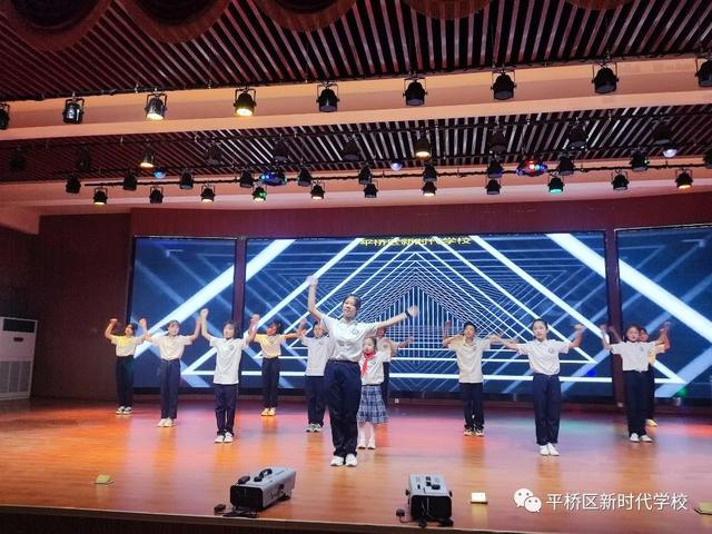 六一儿童节晚会，六一儿童节晚会西安（喜迎二十大”平桥区新时代学校庆祝2022年六一儿童节文艺汇演）