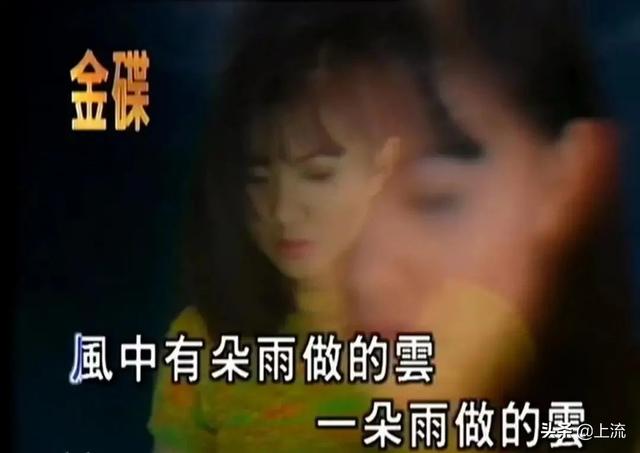 卓依婷个人资料，卓依婷资料（卓依婷怎么就成了你爸的春节限定梦中情人）