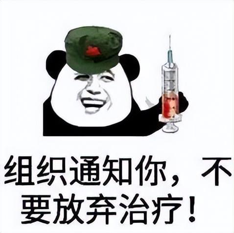 头发掉的厉害是什么原因，头发掉的特别厉害是什么原因导致的（头发掉得厉害？可能是这个原因）