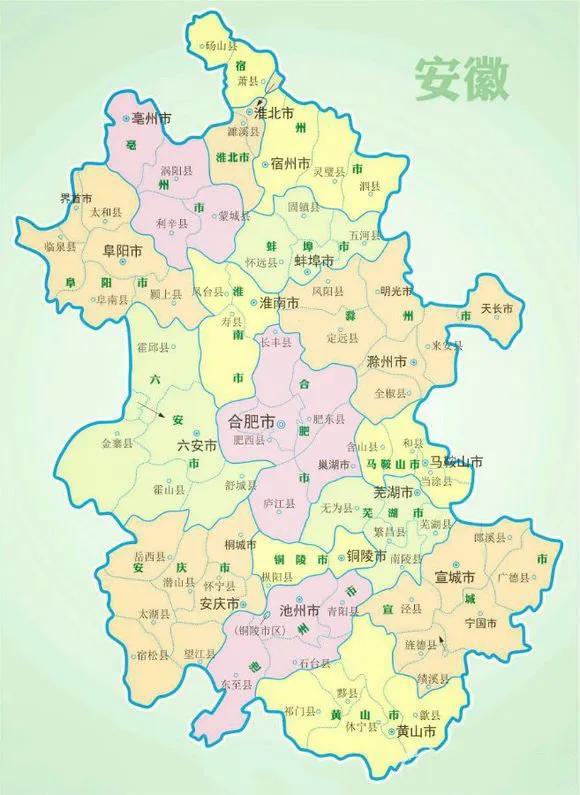 安徽城市面积最新排名，安徽行政区划调整大设想