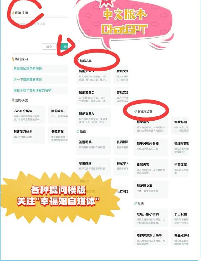 ai机器人在线使用，AI人工机器人在线体验平台上线