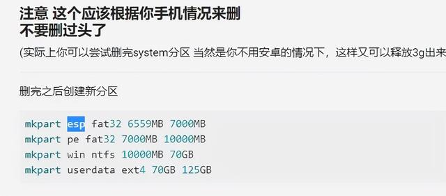 小米手机怎么连接电脑，小米怎么连接电脑（元的小米神机，刚刚用上了）