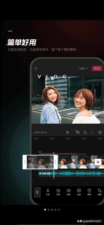 把图片做成视频的软件，相片制作视频软件（6款宝藏视频剪辑APP）