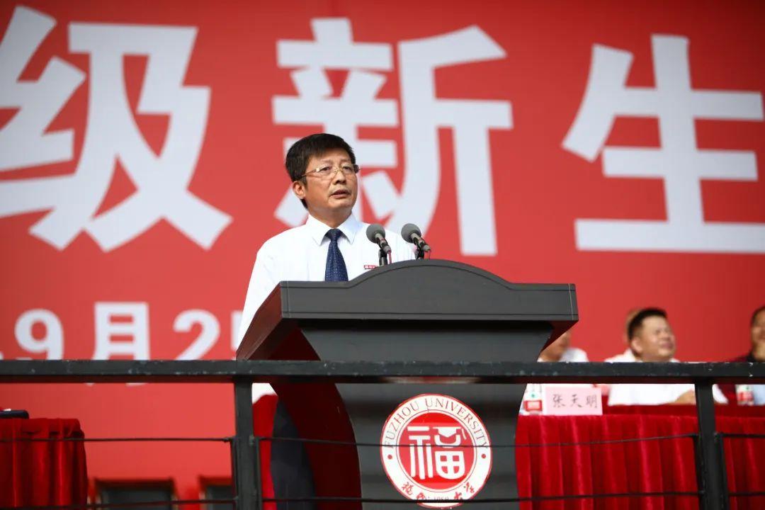 什么是211大学和985大学（福州大学校长和厦门大学校长）