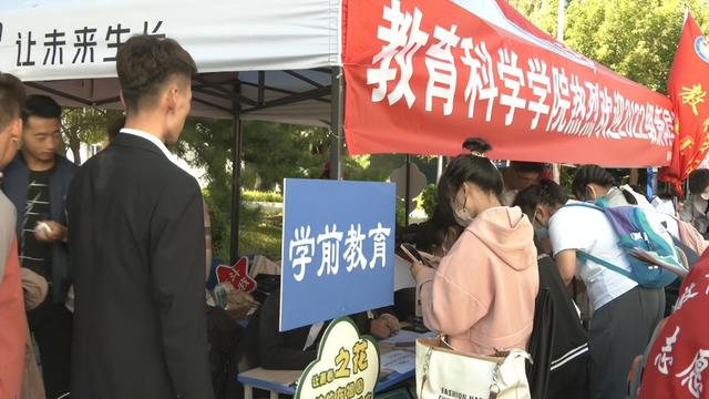 赤峰学院怎么样，赤峰学院就业率及就业情况怎么样就业率高的专业有哪些2020（赤峰学院3350名新生报到）