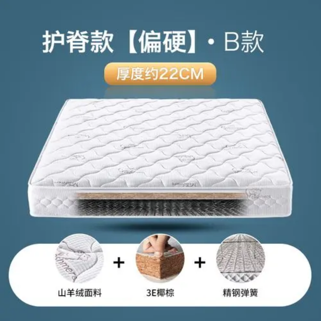 床笠款是什么意思，床笠是什么意思（你一定不知道的细节）