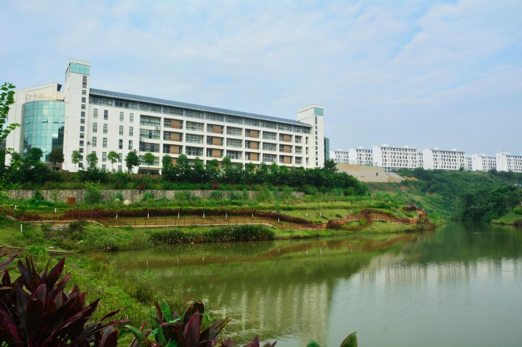 贺州学校（百色学院）