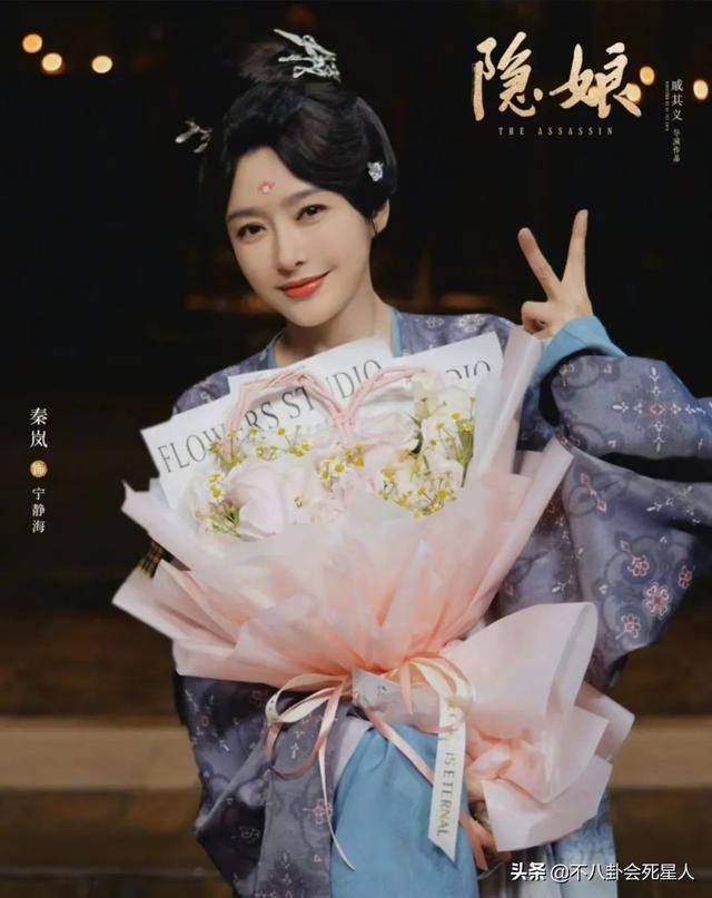 给顶级古装美人前十排名，刘亦菲第三，陈红第一