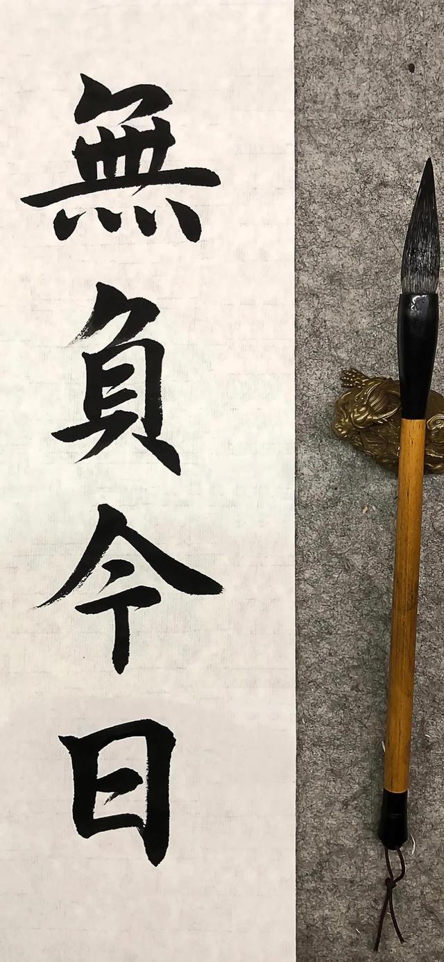 唯美古风文字,唯美古风文字图片(手机壁纸,古风书法文字壁纸)