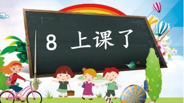百度账号邮箱注册，怎样用邮箱注册百度帐号（如何批量注册一千个Tik）