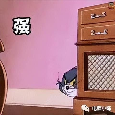复制快捷键怎么操作（60个职场办公必备快捷键）