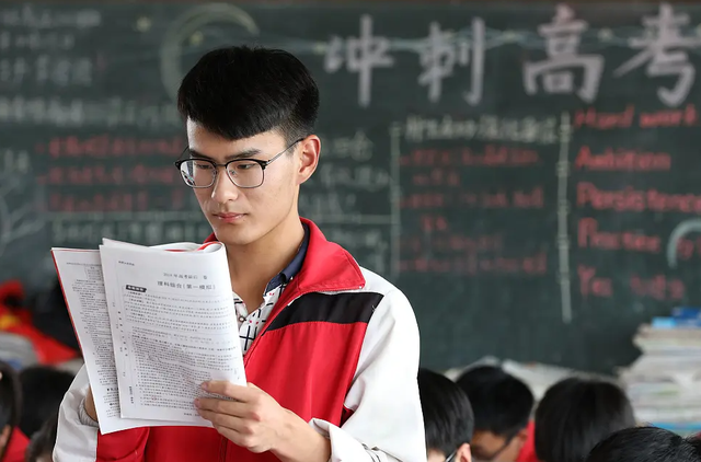 广西什么时候高考，2020年广西高考报名时间安排及报名条件注意事项（2022高考时间已公布）