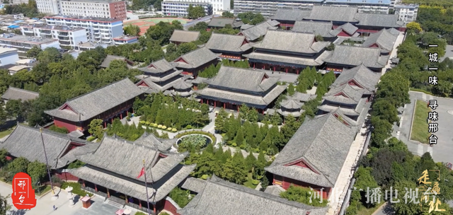 邢台特产及名吃，邢台的特产美食（一城一味——寻味邢台）