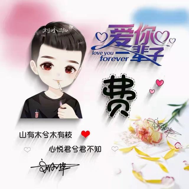 情侣头像卡通呆萌一对，可爱的情侣头像 萌系微信（最新40张可爱卡通情侣签名头像）