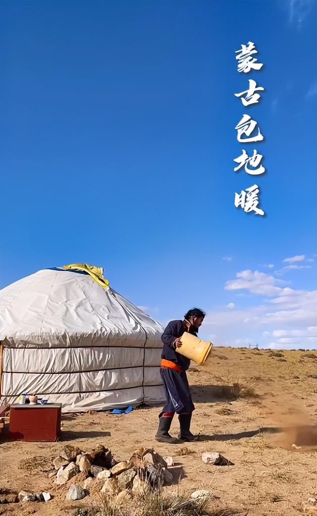 彪悍的蒙古汉子，蒙古人、维京人、萨摩亚人——哪个最强悍（202公里配送费584元）